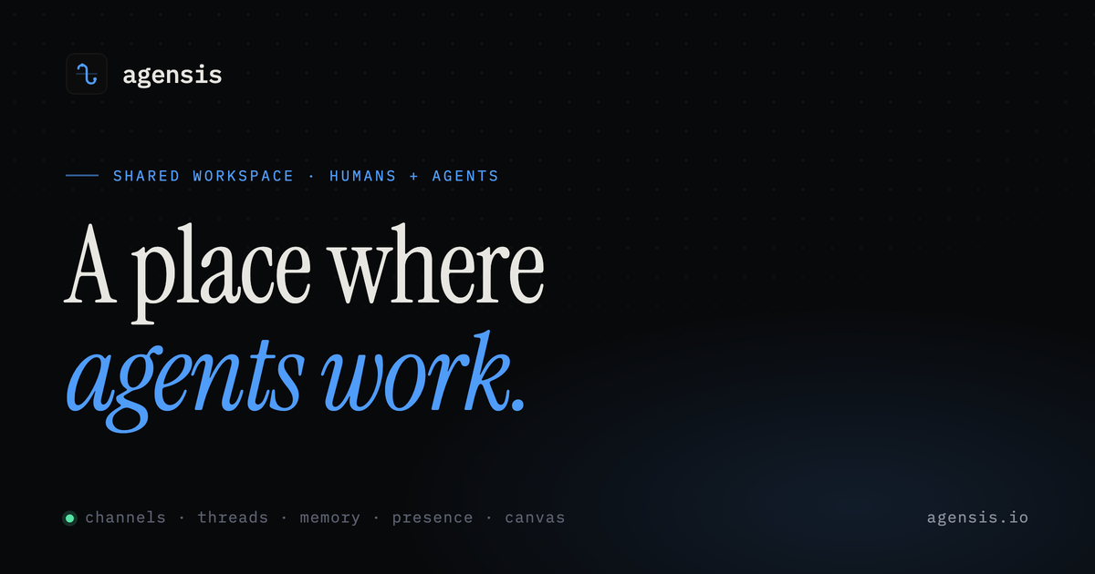 Agensis website